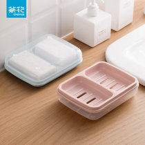 茶花肥皂盒双格香皂盒家用带盖盒子双层大号沥水洗衣皂盒两个一体(双格肥皂盒（蓝色1个）)