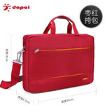 达派商务包男包出差男士手提包包横款公文包斜跨包背包女款电脑包R3001(红色)