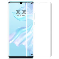 【2片装】华为p30pro水凝膜 华为 P30PRO 手机保护膜 前膜 高清软膜 高清膜 全屏 贴膜 水凝膜 手机膜