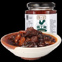 渡江宴 香辣鸡丁酱拌饭鸡肉酱下饭菜拌面酱调味开胃酱180g