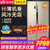 容声（Ronshen） BCD-529WD12HY 529升 对开门冰箱风冷无霜纤薄机身冰箱