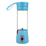 电动榨汁杯玻璃果汁杯充电式家用便携式迷你水果榨汁机(蓝色)
