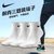 Nike耐克男袜女袜 时尚简约运动袜子舒适袜子耐磨透气休闲袜子训练健身袜子SX7677-100(SX7677-100 L)