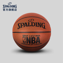 SPALDING官方旗舰店NBA掌控系列室内室外6号球PU篮球(76-169Y 7)