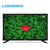longwin H2419E 24英寸全高清液晶电视机 超薄平板电视 预售3月8日发货