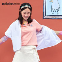 阿迪达斯neo女装春季运动外套H45099XL白色系 国美甄选商品
