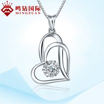 鸣钻国际18k白金钻石吊坠项链女 1克拉效果钻石项链挂坠 心相印