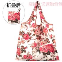印花时尚买菜包折叠收纳购物袋环保袋便携手提旅行(米白玫瑰花)