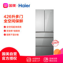 海尔(Haier)BCD-426WDCNU1 426立升 五门全空间保鲜 冰箱 母婴功能 圣多斯银