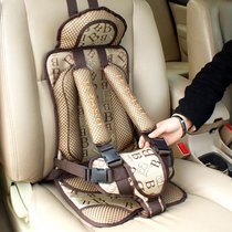儿童安全座椅汽车用0-12岁便携式婴儿宝宝小孩车载安全带坐椅座垫(咖色 版本)