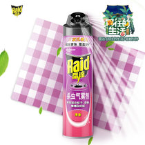 雷达杀虫剂喷雾600ml 杀蟑螂 清香 杀虫气雾剂 喷雾器 杀飞虫 灭蟑螂 灭虫 (新旧包装随机发货)