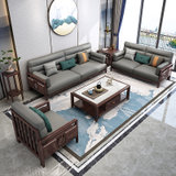 吉木多 新中式实木沙发组合红橡木原木雕花小户型客厅家具科技布免洗(默认 单人位)