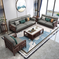 吉木多 新中式实木沙发组合红橡木原木雕花小户型客厅家具科技布免洗(默认 三人位)