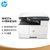 惠普（HP）M437n  A3黑白激光复合机复印打印扫描标准网络款