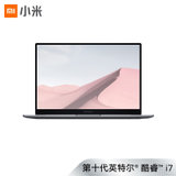 小米RedmiBook Air13【可选第十代i5/i7 2.5K屏 高色域】 13.3英寸超轻薄 紫晶灰(10代i7/2.5K高色域屏 官方标配/16G内存/512G固态)