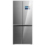 美的(Midea) BCD-537WGPZVD 537升 十字对开 冰箱 i+智能管理系统 三系统制冷 净味杀菌 冰川银
