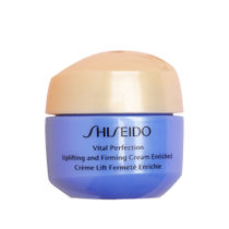 资生堂(Shiseido)悦薇智感紧塑焕白霜（丰润型）15ML*2   滋润