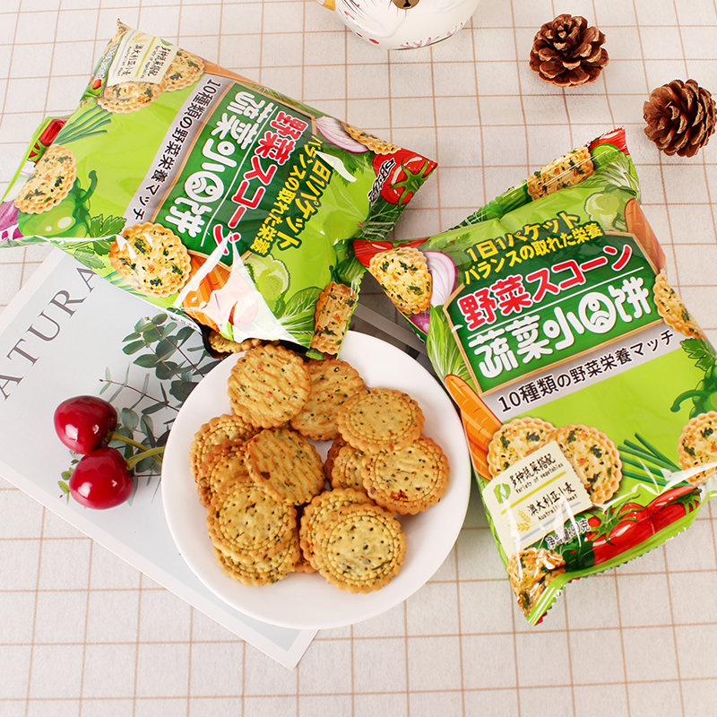 可拉奥蔬菜小圆饼营养早餐休闲北海道风味小饼干蔬菜小圆饼90g3包