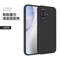 红米k40游戏增强版手机壳套+钢化膜 RedmiK40游戏增强版保护套5G男女创意直边包镜头液态硅胶防摔软套保护壳(图2)