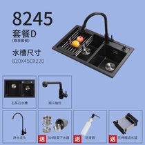 名逸石英石水槽双槽洗菜盆洗碗盆台上台下盆(820x450x220双槽 套餐D （豪华套餐2）)