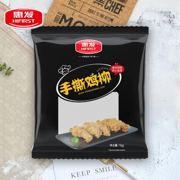 順豐包郵惠發手撕雞柳半成品菜炸雞小吃空氣炸鍋食材油炸小吃零食方便