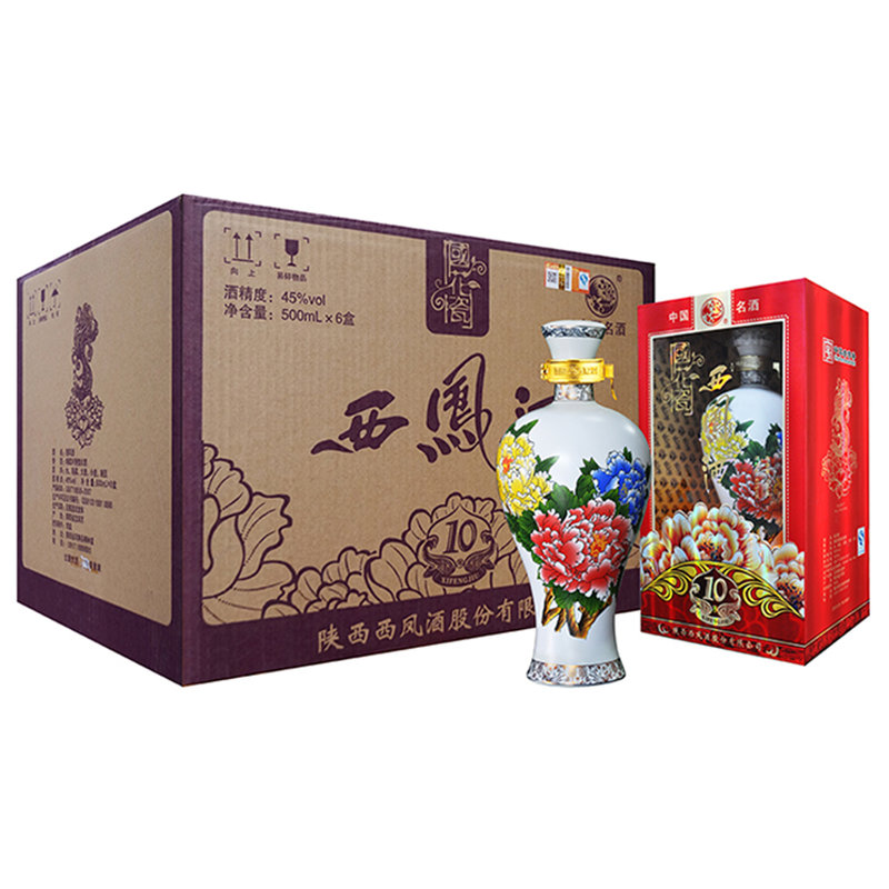 国美自营国花瓷西凤酒10年500ml