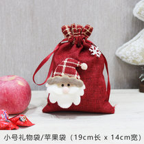 圣诞老人大背包平安夜礼物袋儿童礼品包装袋子苹果袋圣诞节装饰品(小号礼品袋【老人款】 默认版本)