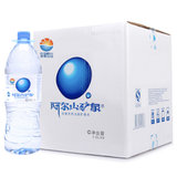 【国美自营】阿尔山 矿泉水 1.5L*9瓶