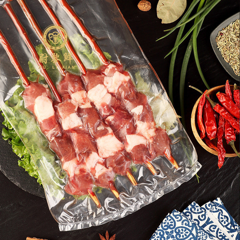 罗布羊 新疆羊肉串 竹签 红柳烤肉羊肉串 手工切块真空包装(50串)图片
