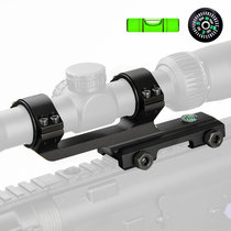 瞄准器夹具25.4MM30MM管径通用20MM导轨低宽连体带水平仪指南针支架激光瞄准镜夹具