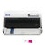 爱普生（EPSON）LQ-680KII 针式打印机（106列平推式）(套餐五送USB数据线)