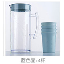 冷水壶 大容量塑料凉水壶A720带盖豆浆果汁凉水壶水具套装lq960(蓝色壶+4杯)