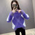 女式时尚针织毛衣9573(9573紫色 均码)