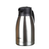 象印1.5L不锈钢真空保温壶保冷壶咖啡壶保温水瓶SH-HA15C(本色)