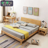 欧尔卡斯北欧床实木床现代简约1.8米双人主卧室婚床1.5米单人床小户日式家具(床 1.5m)