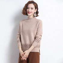 女式时尚针织毛衣9476(军绿色 均码)