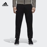 adidas阿迪达斯2018男子ESS 3S TCF P FL针织长裤CD8808(如图 XXXL)