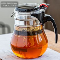 大容量飘逸杯泡茶壶家用办公茶具茶杯茶水分离过滤耐热玻璃冷水壶(大容量《尚型1200ml》飘逸杯)