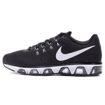 NIKE TAILWIND 8 耐克透气编织网面全掌气垫男女鞋跑步鞋(805941-001)