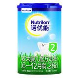 诺优能 2段奶粉 2罐装 适合6-12月 牛栏奶粉官方进口二段宝宝奶粉