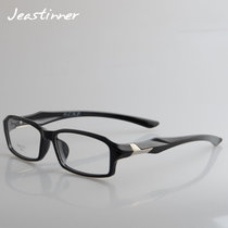 韩版TR90眼镜框超轻全框眼镜架白色镜框运动休闲老花平光撞色(单买镜框)(经典黑框)