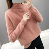 女式时尚针织毛衣9520(粉红色 均码)