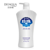 泊泉雅滋润沐浴露800ml