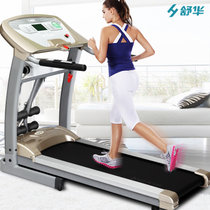 SHUA舒华跑步机多功能阿波罗3号跑步机家用跑步机 全国联保(SH-5108D香槟金)