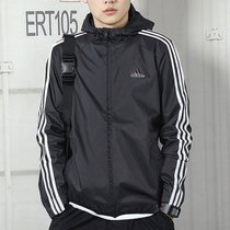 Adidas阿迪达斯夹克男装 2022春季新款运动服跑步训练健身防风休闲连帽外套HE4322(黑色 XXL)