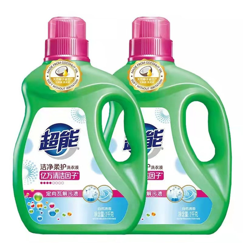 清洗用品超能洁净柔护洗衣液2kg2天然酵素深层洁净护衣护色返回商品页