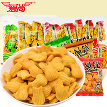 爱尚小鱼脆40包散装大礼包整箱锅巴薯片儿童膨化零食品小吃批发店