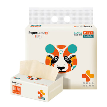 纸护士经典国潮熊猫本色抽纸24包 4层加厚 国潮熊猫