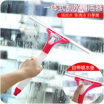 擦玻璃器 家用喷水式窗户玻璃刮浴室清洁工具瓷砖地板清洁器lq0220(红色)