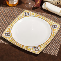 方形骨瓷餐具北欧高档奢华送礼套碗盘组合欧式陶瓷器碗碟套装家用(10寸大浅盘 默认版本)
